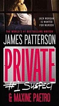 Private: #1 Suspect (Mass Market Paperback)