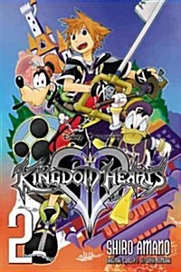 Kingdom Hearts II, Vol. 2 (Paperback)