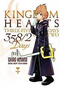 Kingdom Hearts 358/2 Days, Volume 1 (Paperback)