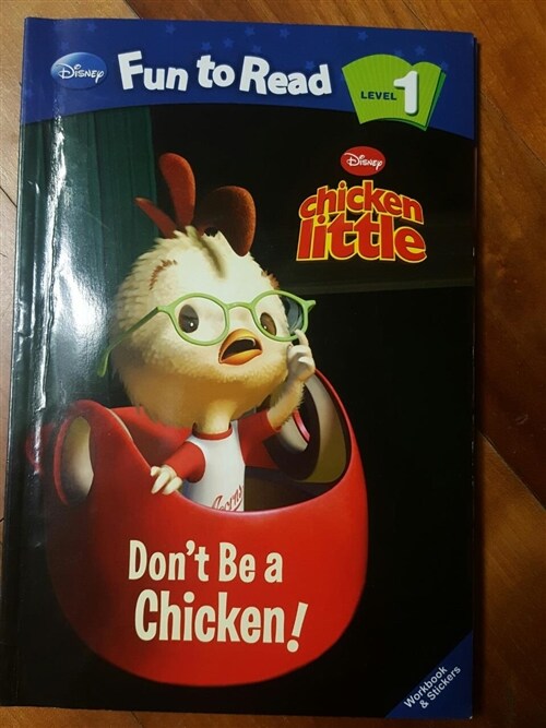 [중고] Disney Fun to Read 1-15 : Don‘t Be a Chicken! (치킨 리틀) (Paperback)