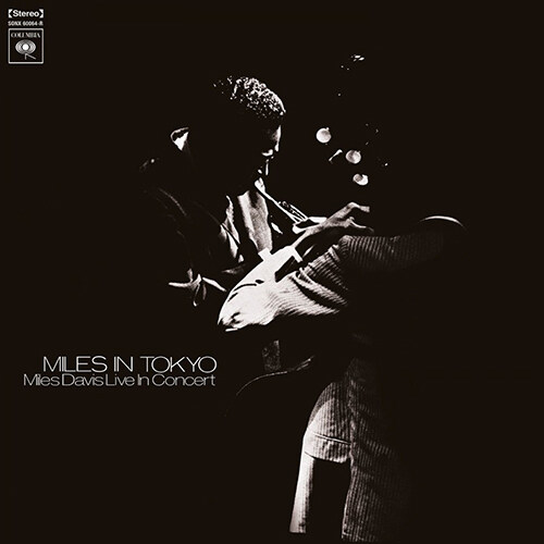 [수입] Miles Davis - Miles In Tokyo