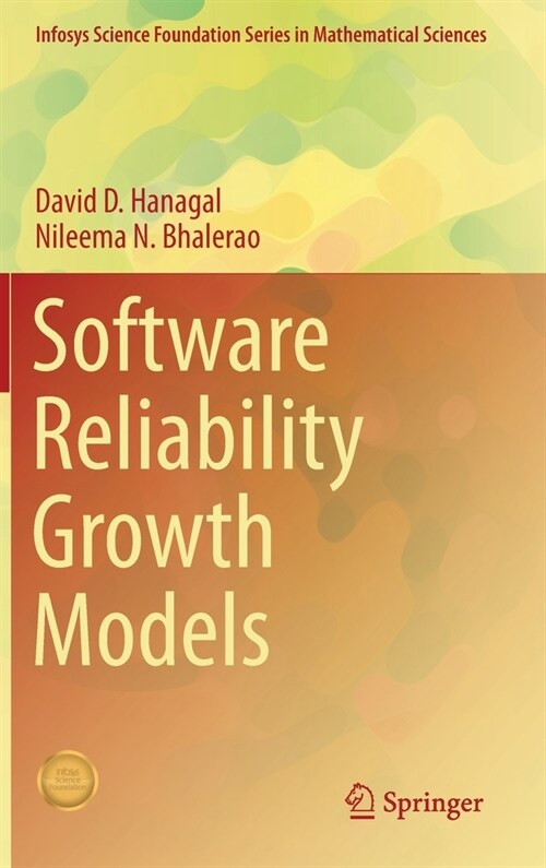Software Reliability Growth Models (Hardcover)