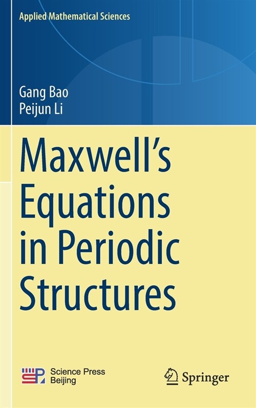 Maxwells Equations in Periodic Structures (Hardcover, 2021)