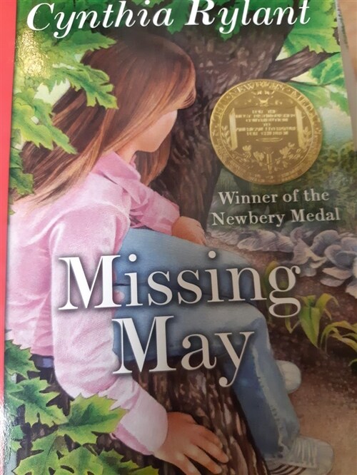 [중고] Missing May (Scholastic Gold) (Mass Market Paperback)