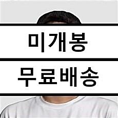 [중고] 죠지 - EP 2집 LEEEE