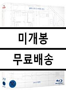 [중고] [블루레이] 건축학개론