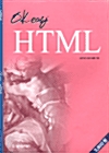 OK-easy HTML