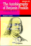 (The)autobiography of Benjamin Franklin= 프랭클린 자서전