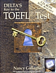 [중고] Delta‘s Key to the TOEFL Test