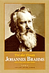 [중고] Johannes Brahms (요하네스 브람스)