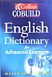 Collins Cobuild English Dictionary for Advanced Learners (3판)