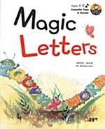[중고] Magic Letters 요술 글자들 (책 + 스티커 + 테이프 1개)