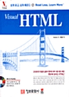Visual HTML