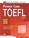 Power Com.TOEFL