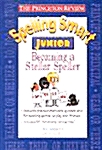 [중고] Spelling Smart Junior