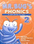 Mr. Bugs Phonics 2 (Teachers Book, English-Korean)