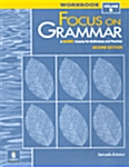 Focus on Grammar (Paperback, 2)