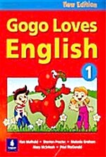 [중고] Gogo Loves English 1 (Student Book)