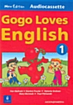 Gogo Loves English 1 (Tape 1개)