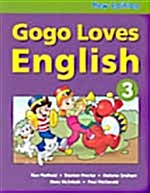 [중고] Gogo Loves English 3 (Student Book)