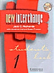 [중고] New Interchange 1: English for International Communication (Hardcover)