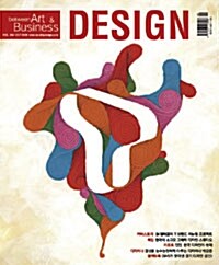 design 2008.10