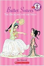 Ballet Sisters (Paperback, Reprint)