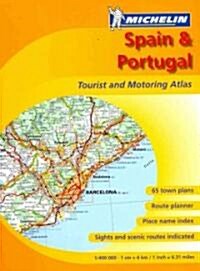 Michelin Spain & Portugal Tourist & Motoring Atlas (Paperback, Spiral, Bilingual)