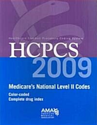 HCPCS 2009 (Paperback, 1st)