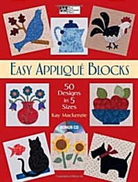 Easy Applique Blocks (Paperback, CD-ROM, Original)