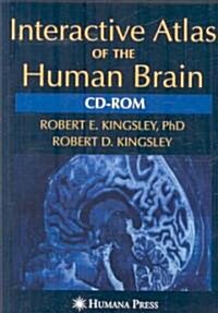 Interactive Atlas of the Human Brain (CD-ROM, 2nd)