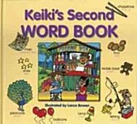 Keikis Second Word Book (Hardcover, 1st)