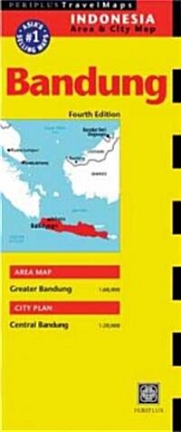 Bandung Travel Map Fourth Edition (Folded, 4)
