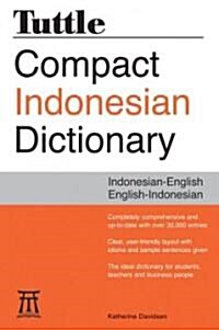 [중고] Tuttle Compact Indonesian Dictionary: Indonesian-English English-Indonesian (Paperback, Original)