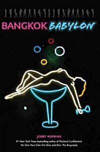 Bangkok Babylon (Paperback, Original)
