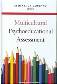 Multicultural Psychoeducational Assessment (Hardcover, 1st)