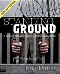 Standing Ground (Paperback)