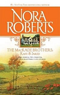 [중고] The Mackade Brothers: Rafe & Jared (Mass Market Paperback)