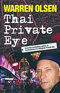 Thai Private Eye (Paperback)
