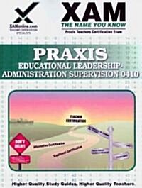 Praxis Educational Leadership- Administration and Supervision 10410 (Paperback, 2nd)