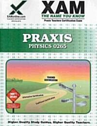 Praxis Physics 0265 Teacher Certification Test Prep Study Guide (Paperback, 2)