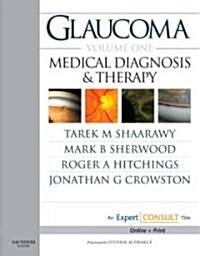 Glaucoma (Hardcover, Pass Code, 1st)