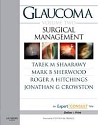 Glaucoma (Hardcover, Pass Code, 1st)