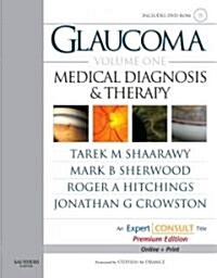 Glaucoma (Hardcover, 1st, BOX, PCK)