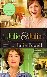 [중고] Julie and Julia : My Year of Cooking Dangerously (Paperback)