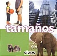 [중고] Tamanos/Sizes (Board Books)