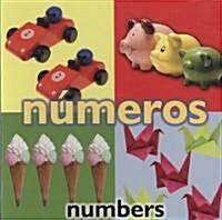 [중고] Numeros / Numbers (Board Book, Bilingual)