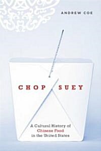 Chop Suey (Hardcover)