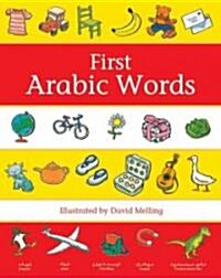 First Arabic Words (Paperback)