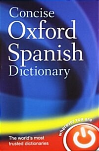 Concise Oxford Spanish Dictionary (Hardcover, 4th Edition)